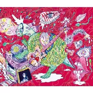 Takashi Nemoto / 根本敬 / 愛駅