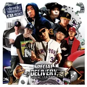 NEVER BROKE/V.A.( SIMON,SMITH CN,SQUASH SQUAD,T2K,YOUNG HUSTLE,A