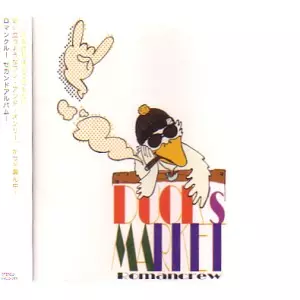 ROMANCREW / ロマンクルー / DUCK'S MARKET / 再