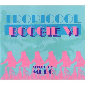 HipHopDJ MURO Tropicool Boogie シリーズセット 12枚 - www ...