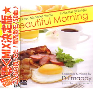DJ MAPPY / DJ MAPPIE / BEAUTIFUL MORNING