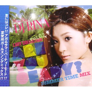 DJ RINA / DJリナ / ARE YOU ○EADY? VOL.2