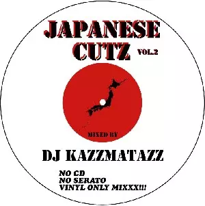 DJ KAZZMATAZZのBRAND NEWは久々のUS HIP HOP MIXXX!!｜ニュース