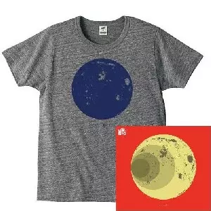 SHINSIGHT TRIO (Shin-Ski / Insight / DJ Ryow a.k.a smooth current) / シンサイトトリオ / Moonlight Sunrise ★ユニオン限定T-SHIRTS付セットXLサイズ