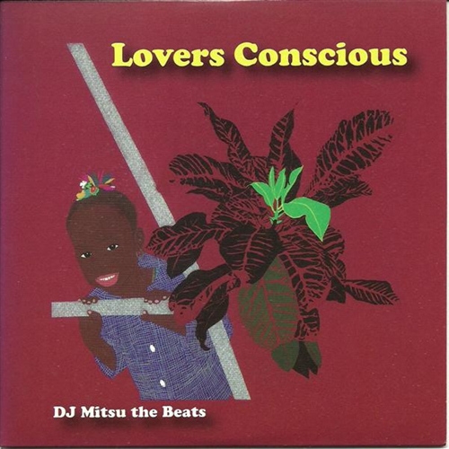 Gagle / DJ Mitsu The Beats – Mukatsuku Presents Gagle/ DJ
