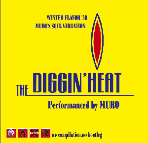 DJ MURO / DJムロ / Diggin' Heat Winter Flavor'98 - Remaster 2CD Edition -