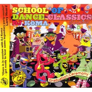 DJ KOMA / DJコマ商品一覧｜HIPHOP / 日本語RAP｜ディスクユニオン