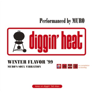DJ MURO / DJムロ / Diggin' Heat Winter Flavor'99 - Remaster 2CD Edition -