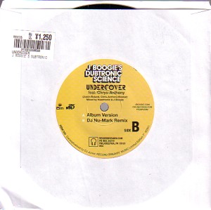 J.BOOGIE'S DUBTRONIC SCIENCE / UNDERCOVER DJ Nu-Mark Remix