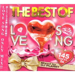 DJ PLANET / BEST OF LOVE SONG