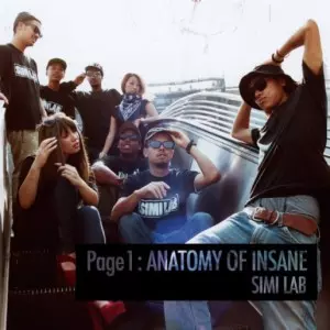 SIMI LAB / シミ・ラボ / Page 1 : ANATOMY OF INSANE