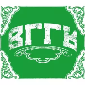 ILLBROS (TABOO1× 漢×DJ BAKU)、DOKO、REBEL 7 × 太華、DJ BAKU×千住宗臣×山本達久&nbsp;/&nbsp;BLLR VOL.2 2CD +"コースター×2+ステッカー"付き