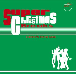 DJ MURO / DJムロ / Super Christmas Breaks - Remaster 2CD Edition -