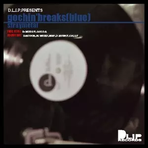 straymetal as RHYME.B  / ストレイメタル / gochin'break (blue) - 渋谷Club Muisc Shop限定販売