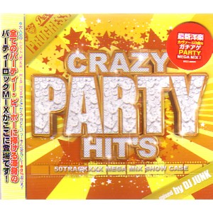 DJ JUNK (PROGRESS (HIP HOP)) / CRAZY PARTY HIT'S