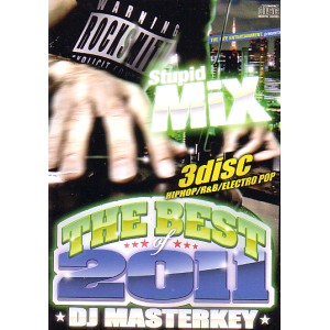 DJ MASTERKEY / DJマスターキー / STUPID MIX - 3CD