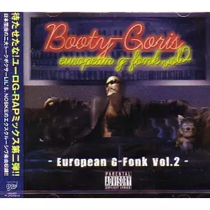 邦楽 THINK TANK / THIS IS DOG SHIT Yahoo!オークション - CD THINK TANK / THIS IS DOG SHIT black