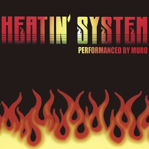 Heatin'System Vol.1 -Remaster Edition- 