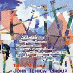 JOHN TCHICAI / ジョン・チカイ / TIMO'S MESSAGE