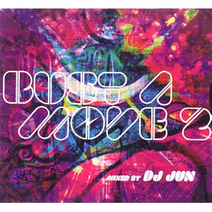 DJ JUN / BUST A MOVE 2