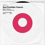 Bun / Fumitake Tamura / OUD 27