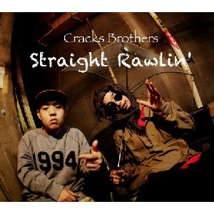 CRACKS BROTHERS / クラックス・ブラザーズ / Straight Rawlin' E.P. Special Cracks Deal (CD+T-Shirt Set)