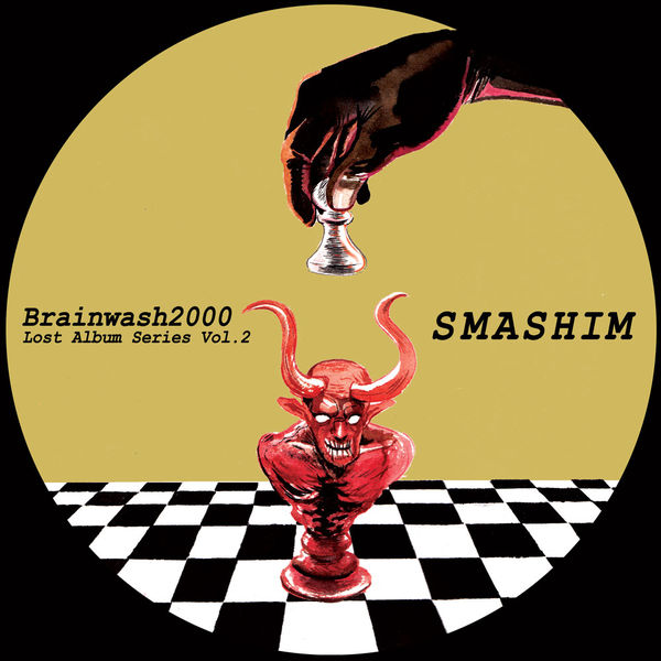 色移り有り Brainwash 2000 / Break It Down (オリジナル) - crumiller.com