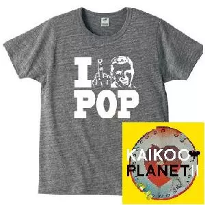 V.A. (KAIKOO/邂逅) / KAIKOO PLANET II ★ユニオン限定T-SHIRTS付セットMサイズ