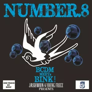 BCDM meets BINK! / ビーシーディーエム ミーツ ビンク! / NUMBER.8