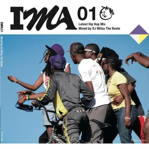 DJ MITSU PROMISE IN LOVE JOSÉ JAMES Promise In Love | José James