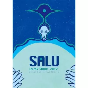 SALU / In My Shoes レコード 新品 シールド 2025年最新】SALU IN MY SHOESの人気アイテム - メルカリ