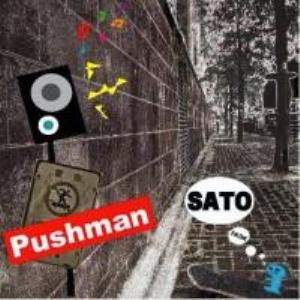 SH●GO S▲TO (EX. Sato Beats) / PUSHMAN
