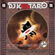 DJ KENTARO / DJケンタロウ / ON THE WHEELS OF SOLID STEEL