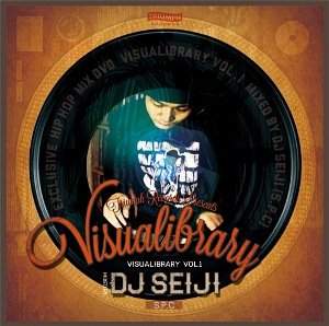 DJ SEIJI / DJセイジ / TRIUMPH RECORDS PRESENTS - VISUALIBRARY VOL.1