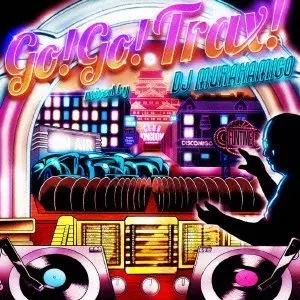 DJ MURAKAMIGO / GO GO TRAX!