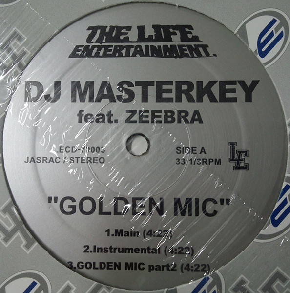 DJ MASTERKEY / DJマスターキー / GOLDEN MIC