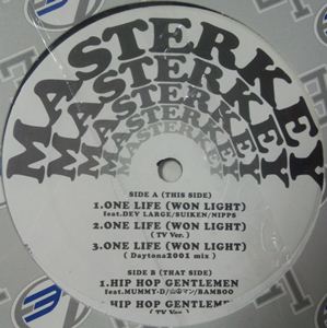 DJ MASTERKEY / DJマスターキー / ONE LIFE (WON LIGHT)
