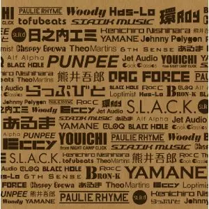 V.A. (BIG COLLABO + PLEYBOY) / ビッグコラボ+プレイボーイ商品一覧