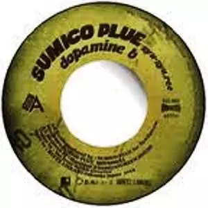 SUMICO PLUE B-BOY MADNESS 7インチシングル SUMICO PLUE - B-BOY MADNESS / Don't Stop The BODY ROCK (45