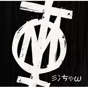 Minchanbaby (ex.MINT) / ミンチャンベイビー / ミンちゃん