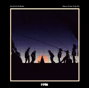 レア 7\" Substantial & Marcus D = Bop Alloy Substantial & Marcus D areBop Alloy | Bop Alloy | Marcus D