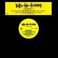 BOBO THE TRIMMER / ボボ・ザ・トリマー / THE NIGHT STAYERS E.P.