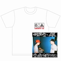 GAMEBOYS X JZA / 1.5 ★ユニオン限定T-SHIRTS付セットLサイズ 