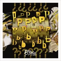 DJ PERRO a.k.a. P.QUESTION / DOGG a.k.a. DJ PERRO a.k.a. P.QUESTION / P? MIX.