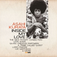ASAHI KURATA / アサヒクラタ / Inside My Love
