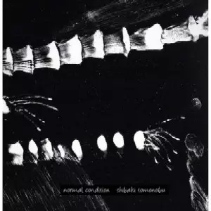 SHIBAKI / シバキ / NORMAL CONDITION