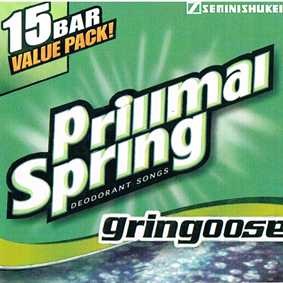GRINGOOSE / PRILLMAL SPRING MIX-2