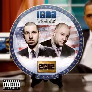STATIK SELEKTAH &TERMANOLOGY / スタティック・セレクター&ターマノロジー / 2012 (CD)