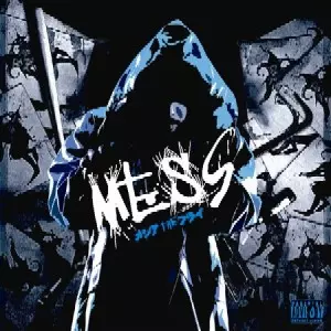 MESSIAH THE FLY / メシアTHEフライ / No More Comics/マンダラ