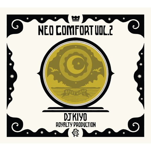 DJ KIYO / NEO COMFORT vol.2 (QUIET NIGHT) 